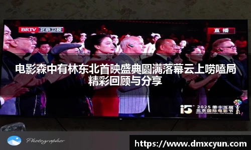 ng娱乐