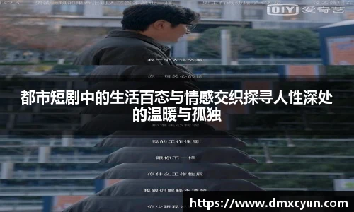 ng娱乐