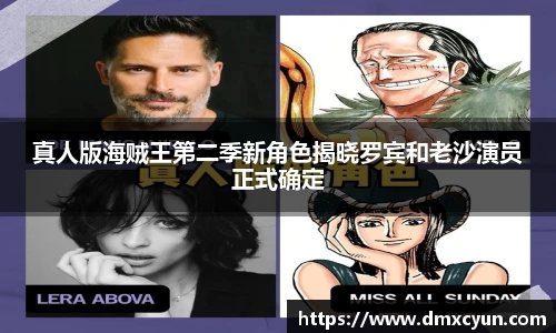 ng娱乐