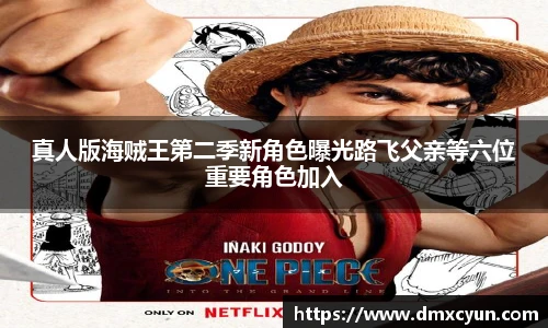 ng娱乐