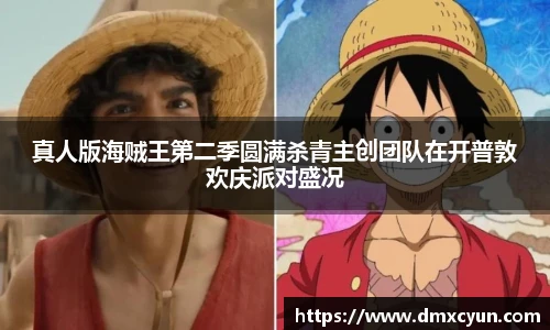 ng娱乐