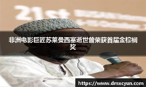 ng娱乐