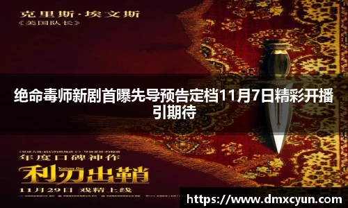 ng娱乐