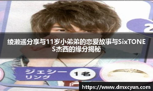 ng娱乐