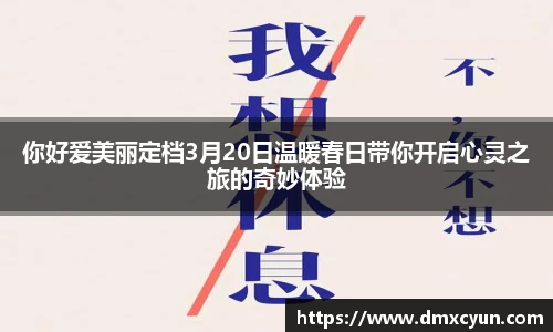 ng娱乐