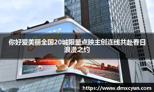 ng娱乐