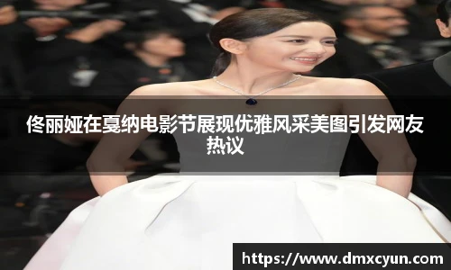ng娱乐