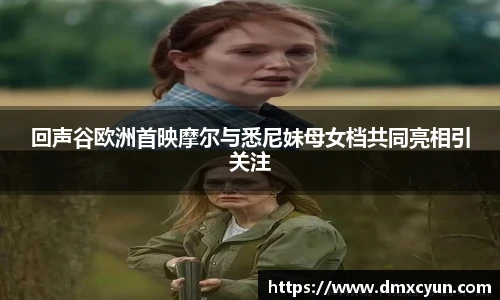 ng娱乐