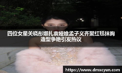 ng娱乐