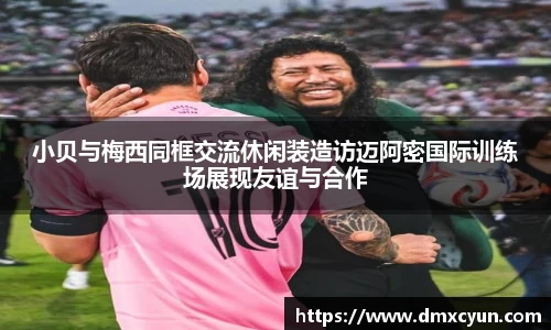 ng娱乐