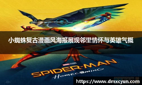 ng娱乐