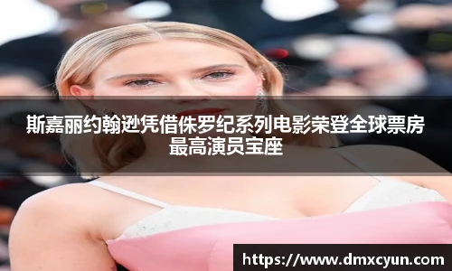 ng娱乐