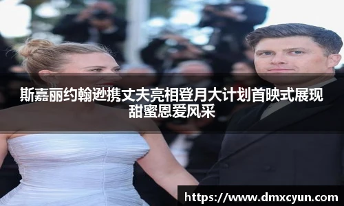 ng娱乐