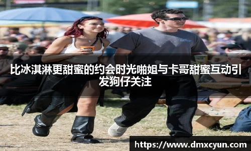 ng娱乐